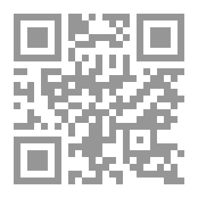 Qr Code منهج أهل البيت في مفهوم المذاهب الإسلامية