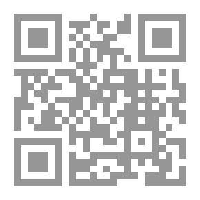 Qr Code مختصر تفسير الميزان