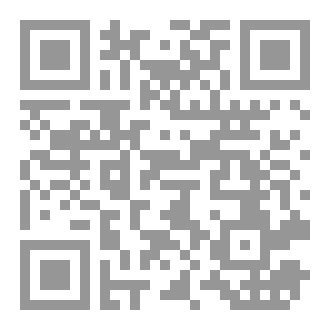 Qr Code في قلب الظلام