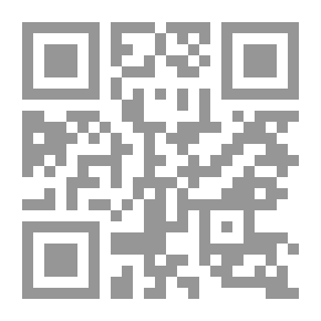 Qr Code الأفعال - الجزء الأول