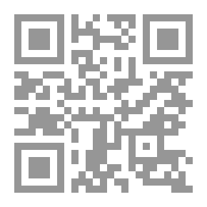 Qr Code 26 عاما خلف القضبان