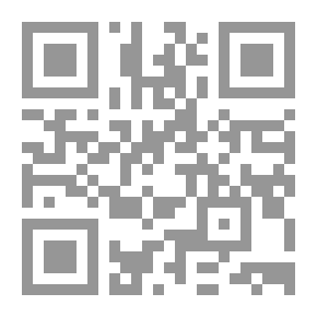 Qr Code بين هاويتين