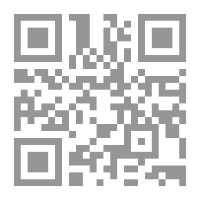 Qr Code مغامرات في الغابة