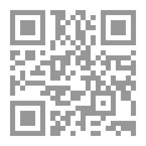 Qr Code A Practical Introduction To Latin Prose Composition