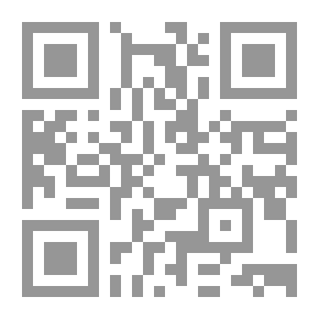 Qr Code Létoile dArgent (CP)