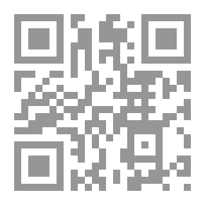 Qr Code إعتراف رسمي إسرائيلي بلبنانية مزارع شبعا ومرتفعات كفرشوبا والجزء اللبناني من جبل الشيخ