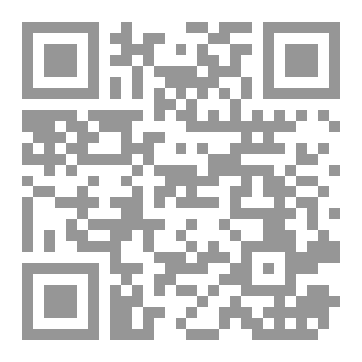 Qr Code خواطر مسجدية في التفسير