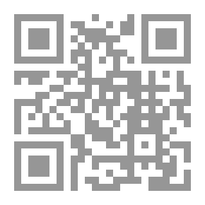 Qr Code قصة سان ميشيل