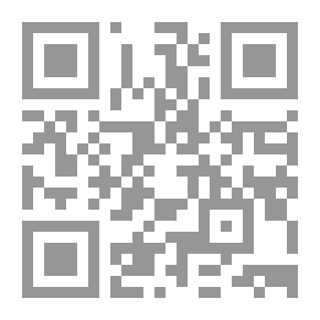 Qr Code قلب واحد