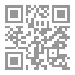 Qr Code The Sweetest Tales From The Book The Book Of The Intelligent