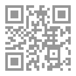 Qr Code لغة الكتاب بين الخطأ والصواب