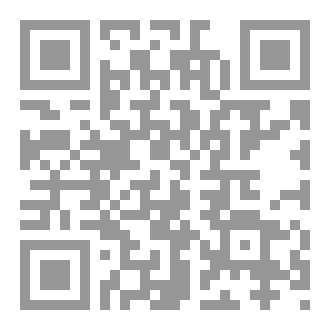 Qr Code في حضرة الموت