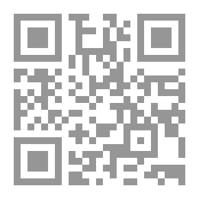 Qr Code 9 درود اطا لبین