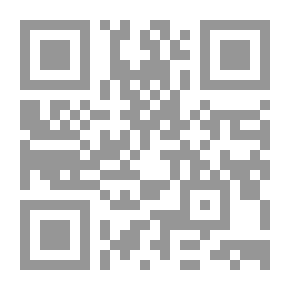 Qr Code الديوان في الأدب والنقد