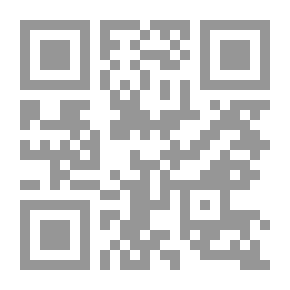 Qr Code الصغيرة أختي أحبها - المرحلة المبكرة