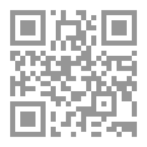 Qr Code ثورة البوح (خواطر فكرية... وجدانية... سياسية كتبت في المرحلة من 2003 - 2008م)