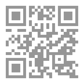 Qr Code Etiquette Of Good Advice