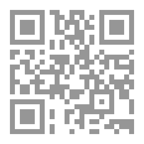 Qr Code ارحل