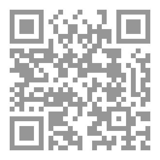 Qr Code بين يديك يولد الأمل