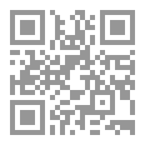 Qr Code التسامح في الإسلام: المبدأ والتطبيق