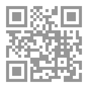 Qr Code عقد من قطرات الندى (سلسلة يحكى أن ؛38)