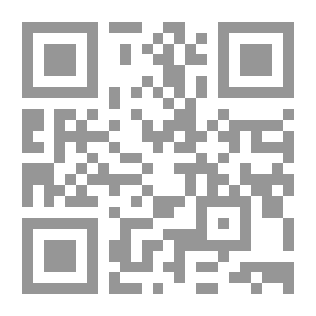 Qr Code Reward