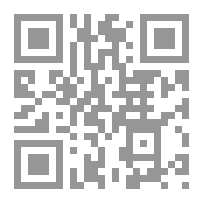 Qr Code إمبراطورية رابح الزبير مذابح الإستعمار الفرنسي في السودان