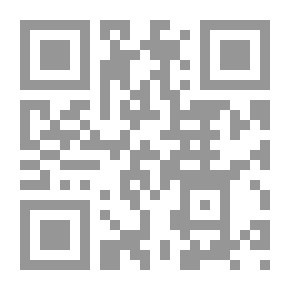 Qr Code مرشدك إلى الترجمة الصحيحة