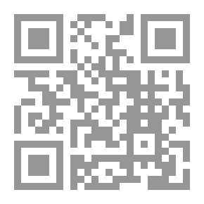 Qr Code بريقة محمودية - الجزء الأول