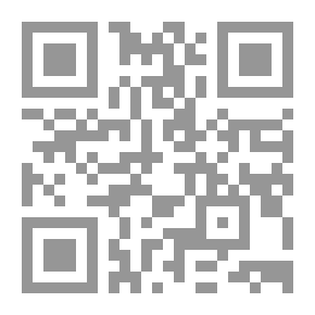 Qr Code بيانكا. القصائد والقصائد