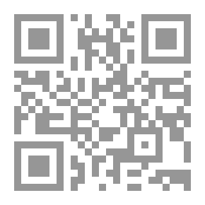 Qr Code خارج النعش - في الأدب والفكر والسياسة