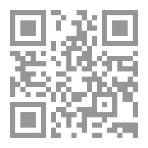 Qr Code تحدي الصمت
