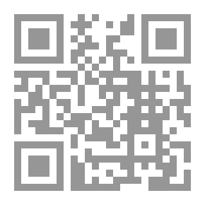 Qr Code السُّبل والمُنى في صناعة الفَقر والغِنى