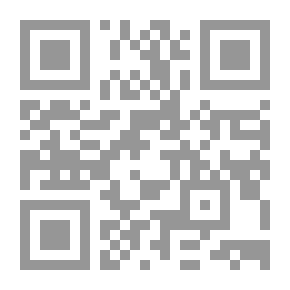 Qr Code العرف الناشر في شرح وأدلة فقه متن ابن عاشر