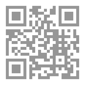 Qr Code آثار العولمة على اقتصاديات الدول النامية