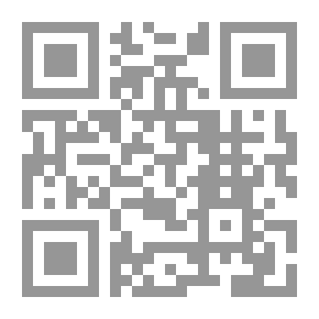 Qr Code خطابات الضمان الدولية `دراسة مقارنة`