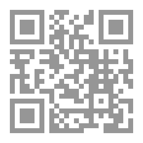 Qr Code Treasures