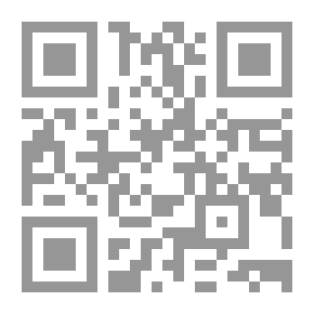 Qr Code المواقع الأثرية في مملكة البحرين ... المشاكل والتحديات - مقترحات الترميم والصيانة