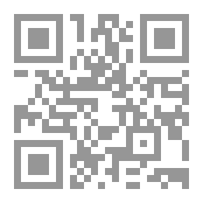 Qr Code Ditte: Girl Alive!