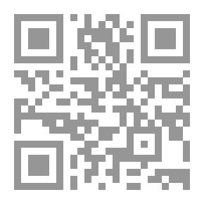 Qr Code Dialogue Of Civilizations
