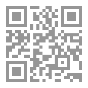 Qr Code مع الياك : سفينة الأصدقاء 10