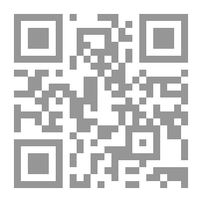 Qr Code Blood And Dreams In The Levant