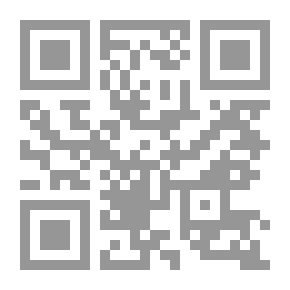 Qr Code الصياد المسكين ( المكتبة الحديثة للأطفال)