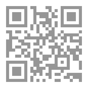 Qr Code Author Group - Copy Processing And Single Pages - Aesthetics Of The Place