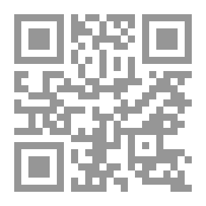 Qr Code Orangeism : Its Origin And History