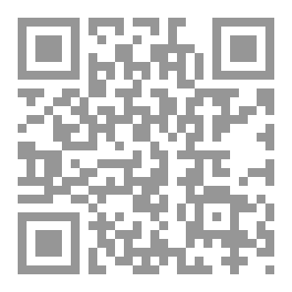 Qr Code حلاوة التجويد