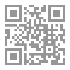 Qr Code The Original Book Shams Al-Maarif - The Book Of The Jinn - Forbidden In The World - The Original Version - The Black Magic: Shams Al-Maarif (m1277)