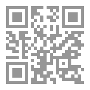Qr Code الصابئه قديما وحديثا