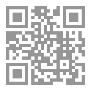Qr Code شرح القصيدة المحمدية في مدح رسول الله محمد صلى الله عليه وسلم