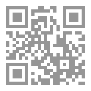 Qr Code الإنسان والعبقرية: 5- الاغتراب والعبقرية